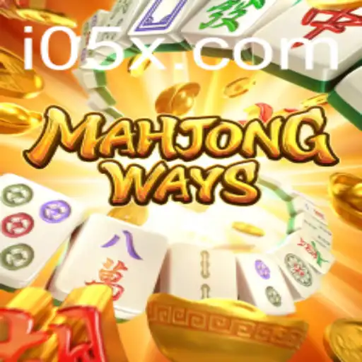 Discover the Intriguing World of MahjongWays: A Comprehensive Guide